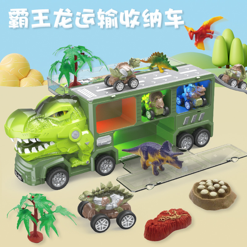Transfronterizo nuevo coche de almacenamiento de dinosaurios inercia eléctrica tire de tiranosaurio transporte contenedor camión modelo juguetes para niños image 1