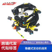 �m��춱���Acura K-Swap 2001-2005Civic Type S�[��ʽ�l�әC����