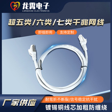 �S����X���������Ʒ��W���o���~�����ξW�j��·����������