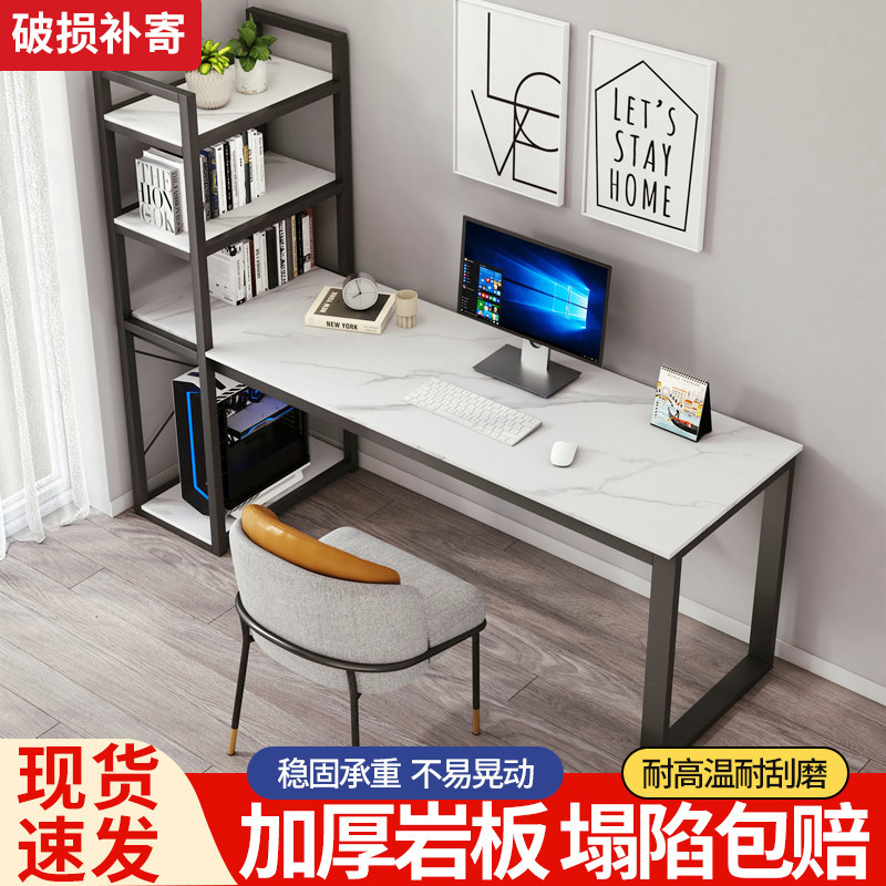 Desktop Slate Integrated Desk Computer Desk Home Study Modern Simple Bedroom Writing Wall Table Desktop Slate Integrated Desk Computer Desk Home Study Modern Simple Bedroom Writing Wall Table