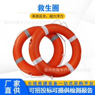 ���´���ˮ����ӾȦ���ĳ�������Ȧ2.5KG������l��Ѵ���U����Ȧ