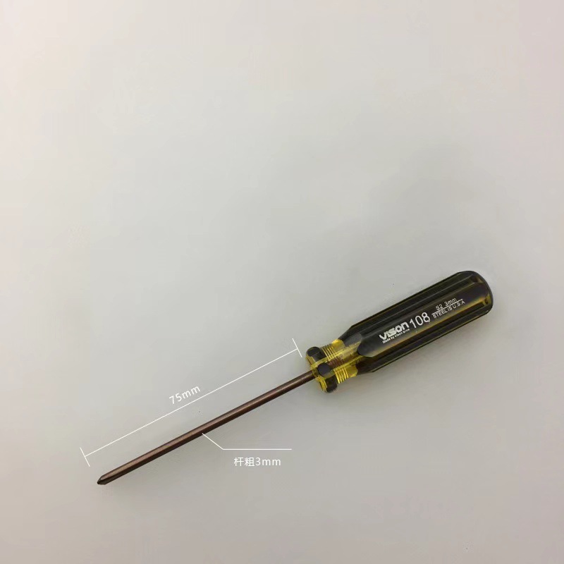 Destornillador transfronterizo S2 destornillador endurecido S2 destornillador de acero de aleación 3*75 mango de PVC cruzado