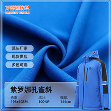 б�yt400���揗����100�����w�S�����\�ӕr�b�������b�·�����