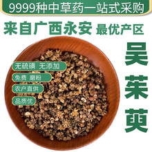 �л�������500�˅�������Ƿ�ӿȪѨ�N���rζ�����؛��؛