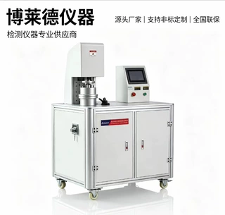 口罩熔喷布过滤性能试验机  熔喷布材料检测仪器  颗粒过滤测试机