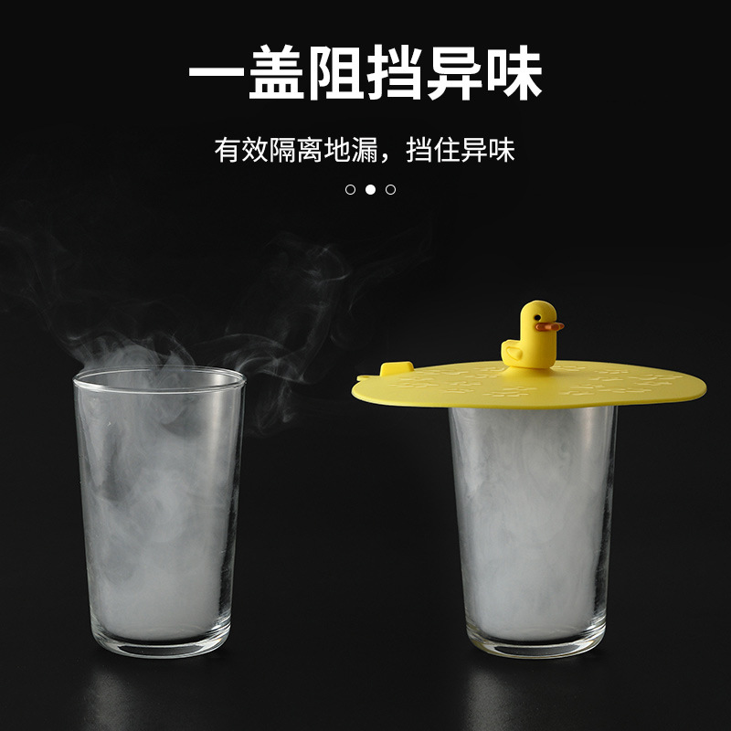 硅膠地漏蓋廁所防反味防臭神器墊衛生間廚房下水槽蓋下水道防臭器