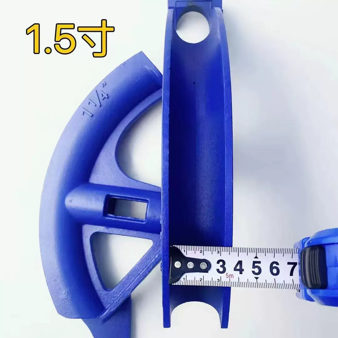 手动弯管器弯管材铜管镀锌管折弯器钢管金属线管加厚型弯管弯弧器