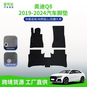 Audi Q8-19-24 Modelləri üçün Qara Neylon Tam Örtüklü Döşəmə Matları