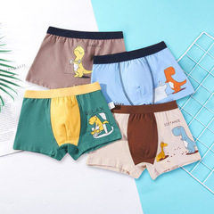 Children's underwear, boys' cartoon flat-bottomed combed cotton, middle and large children, student baby shorts, factory wholesale