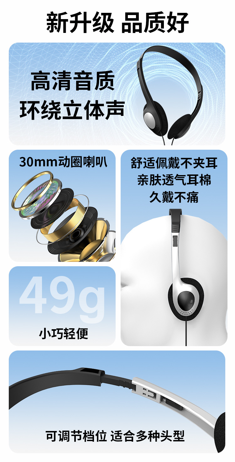 详情页-恢复的-恢复的-恢复的_02