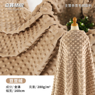 �����q��280g���ݽq���S3D�냺�q��ż����ë̺���������ϲ��F؛