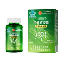 ����ͬ���Ã�͢//���ÏV��Դ���J�Cܛ�z��60���I�I������ͨ��36G