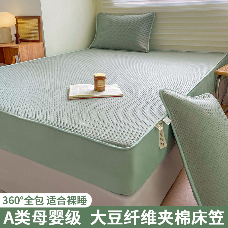 2025 nuevo estilo de clase A soya acolchado con sábana de algodón colchón individual funda protectora Simmons sábana de seda de hielo de verano 3