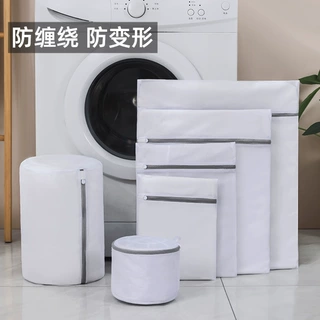 洗衣袋灰色细网洗衣机专用防变形网袋家用防缠绕拉链款文胸护洗袋
