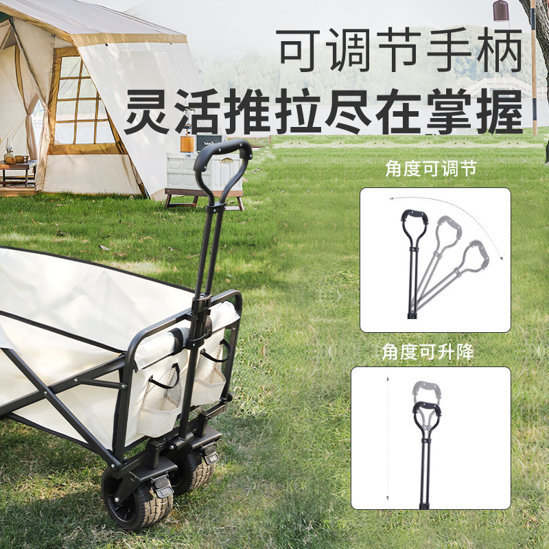 桃李屋外キャンピングカー出店収納野外キャンプトレーラー家庭用ショッピングポータブル折りたたみワゴン|undefined