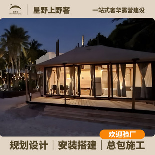 ��Ұ�ϾƵꎤ��e���ȼٴ�¶�I�؎������޾��^ׯ�@��Ӵ��ʘ���