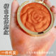 Orange blush orange vigor sun red orange pearlescent apricot pink natural nude monochrome PARTYQUEEN