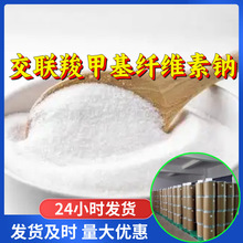 �����ȼ׻���ά���� Դͷ������ҵ������������ֱ��������ʱ�Ϻ�