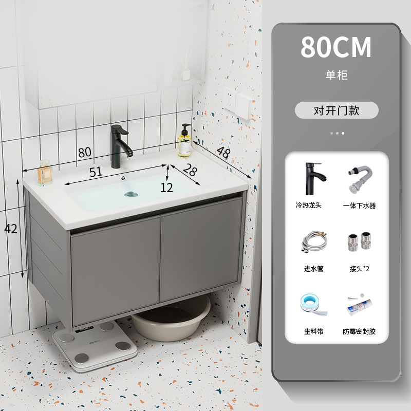 Luz de lujo espacio de aleación de aluminio baño gabinete de baño lavabo combinación roca placa lavabo integrado lavabo piscina