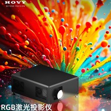 智能激光投影仪家用办公白天会议专用家庭影院培训教学投影机设备