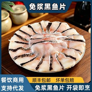 ���~Ƭ ��{����~���~Ƭ�������ʳ�Ļ�����l���l ��S���]