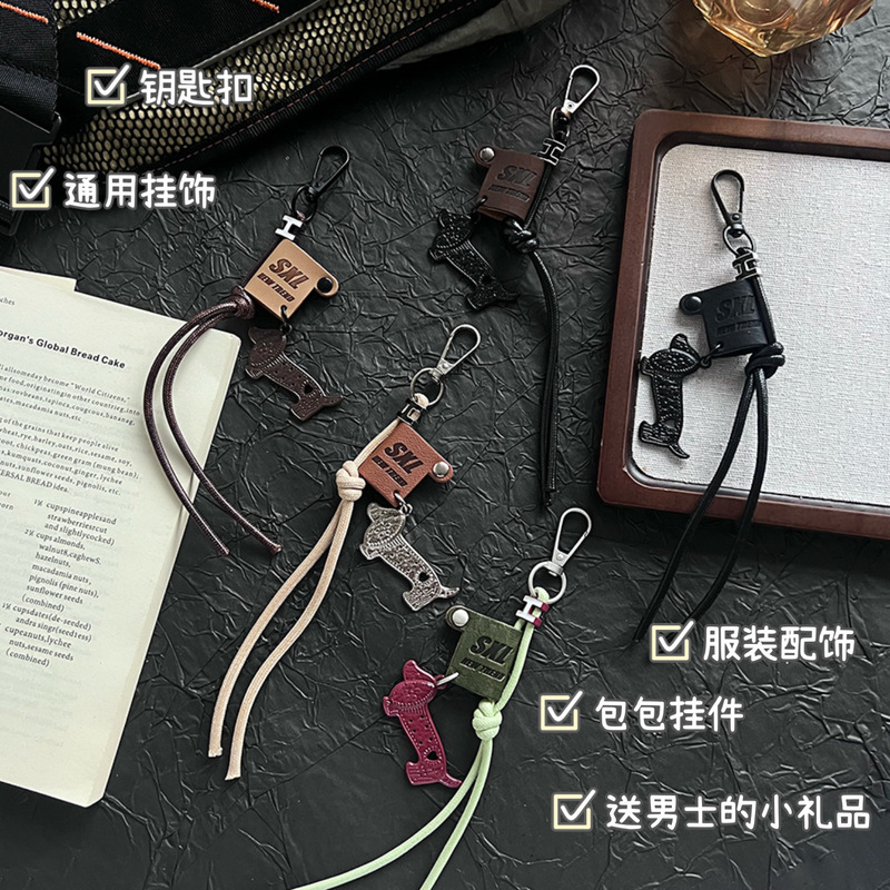 Unisex Puppy Keychain with High-Quality Leather Cord, Leather Bag Pendant, Men's Vintage Phone Chain Ornament, Small Gift Unisex Puppy Keychain with High-Quality Leather Cord, Leather Bag Pendant, Men's Vintage Phone Chain Ornament, Small Gift