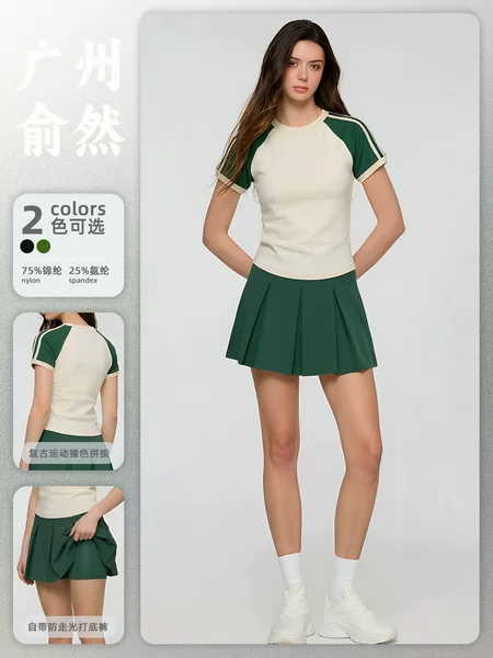 Spring and Summer New Women's Tennis Outfit, Color-Blocking Retro Anti-Exposure Golf Badminton Fitness Casual Sportswear
