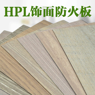�J������ľľ�y�����T4256ԭɫ��ľ1220*2440mm����Ƥľ�T�b�