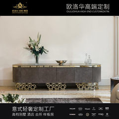 Longhi意大利後現代金屬大理石別墅客廳電視櫃不鏽鋼玻璃電視櫃