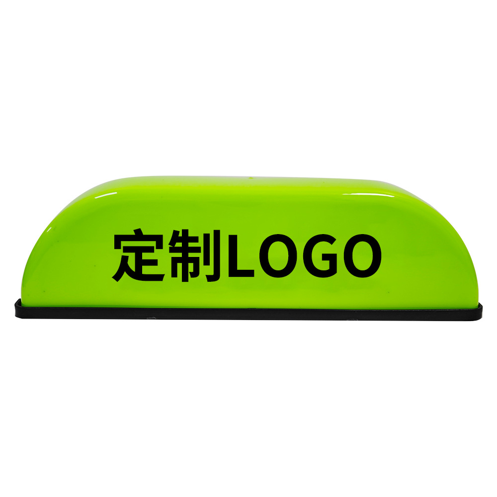 Factory Wholesale 12V Car Roof Light Strong Magnetic Fixed Car Pull Light Car Work Roof Light Led