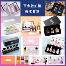 �¿���̱���Ůʿ��ˮ�־�����ˮ���b�Y�Ё��R�d���uͨfragrance