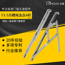 S؛Դ13.5P䓻BU ƽ_ΑҴλ֧ΗU