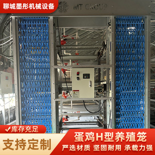 �Ԅӻ��B�u�O�������Č�H�����u�\���u�\�ӯBʽ�B�u�O���g���\