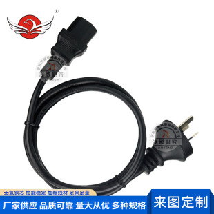 ��Ҏ����Ʒ��β�Դ���Ĵ�����16a��Դ늄���܇��늾����L��