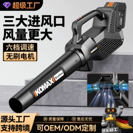 手电钻;电动螺丝刀;电磨