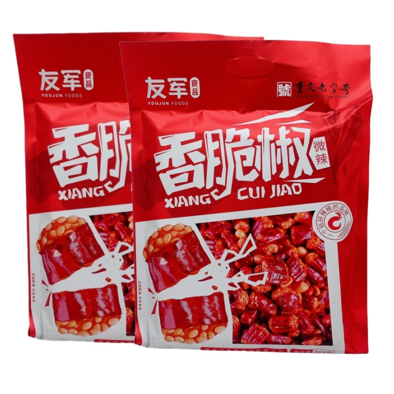 友军268g袋装香脆椒 下酒菜辣椒花生重庆零食 独立小袋微辣花生米