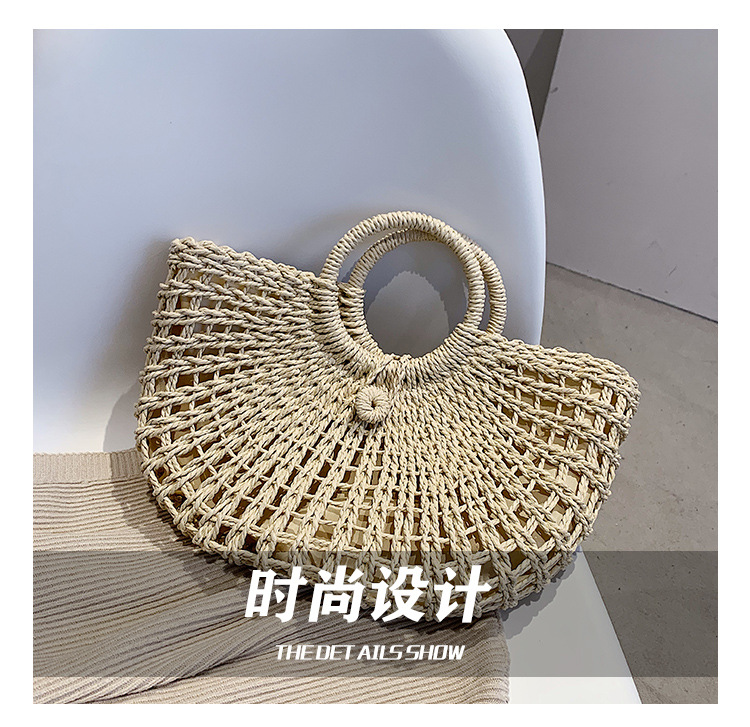 Simple Fashion Straw Woven Bag display picture 5