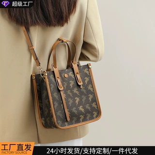 包包女包2026秋冬新款时尚水桶斜挎包手提单肩包小众轻奢休闲包