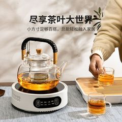 围炉煮茶电炉室内家用电陶炉烤火炉套装冬天围聚炉子烧烤炉电烤炉