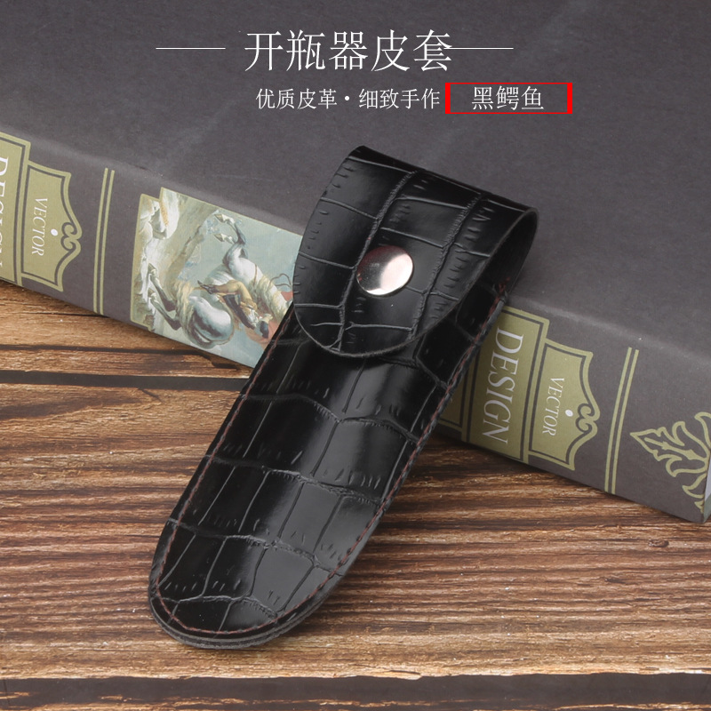 Cuchillo de vino estuche de cuero abridor de botellas de vino estuche de cuero de alta calidad gruesa PU destornillador juego de vino de uva embalaje conjunto de vino transfronterizo en stock