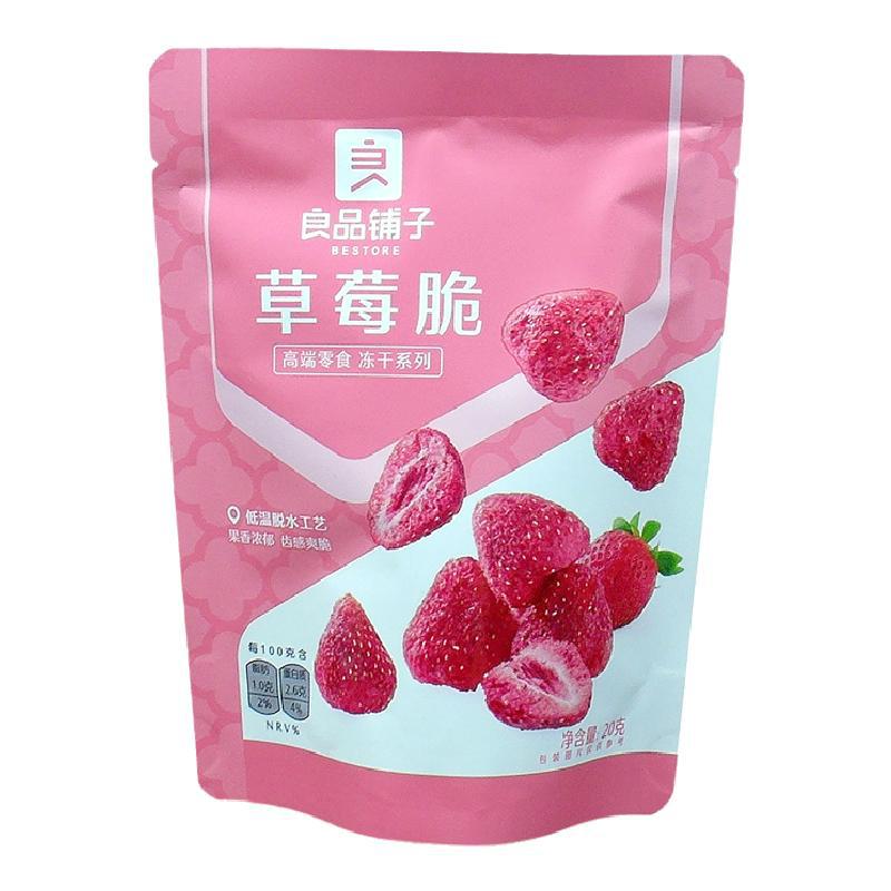 O1CN01ybGAKH1RB1L9wQXwv_!!2227