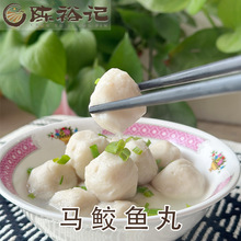 �R�o�~500g�E�~���ӻ��ʳ�ĳ���β�خa���r����A