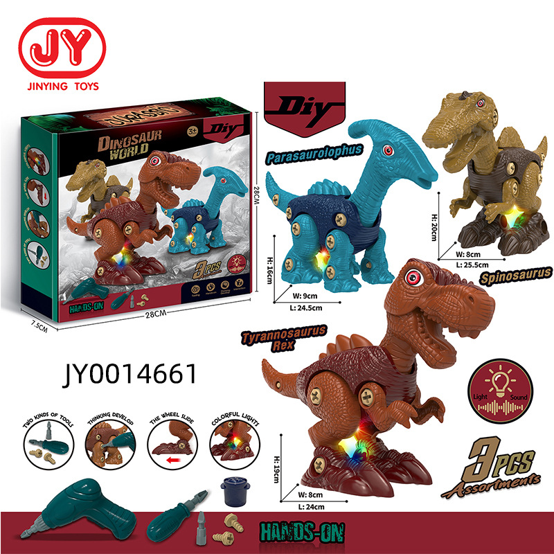 Nuevo montado luz inercia deslizante dinosaurio con destornillador desmontaje dinosaurio juguete niños desmontaje montaje juguete