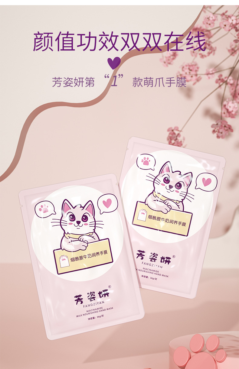 ������&middot;������ţ��������Ĥ_06