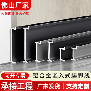 �X�Ͻ���Ƕ���_��2cm3��5����8Ƕ��ʽ�[�ΰ��b�����o������_��