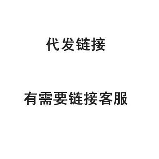 Electric Blanket with Dual Control for Two People, Suitable for Student Dormitories, Thickened for Home Use, Safe with Timer, Single-Person, Mite-Removing, Temperature Adjustable