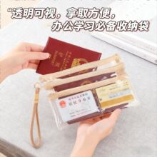 �C���ռ{��������ڱ����o�׿����ǙC���S��y�������o�ՊA�ռ{��