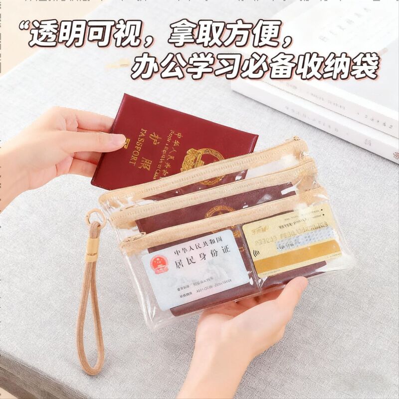 Document Storage Bag, Household Registration Book Protective Cover, Card Holder, Boarding Pass, Carry-On Travel Passport Holder Storage Bag