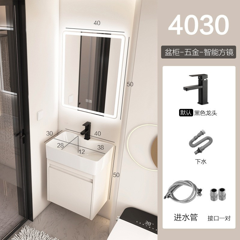 gabinete de baño de aluminio espacio pequeño gabinete de lavabo tipo hogar gabinete de lavabo combinado gabinete de lavabo todo en un lavabo