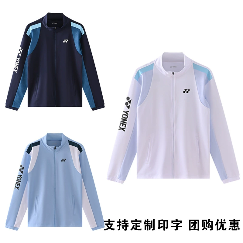 Новая куртка-пуховик 2025 года, осенне-зимнее пальто унисекс, спортивная одежда с длинным рукавом, дышащий спортивный топ, групповая покупка с печатью